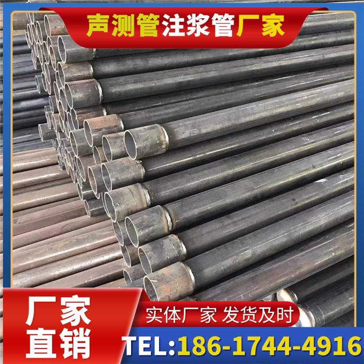 蒙阴桩基施工声测管的废旧管材回收与再利用
