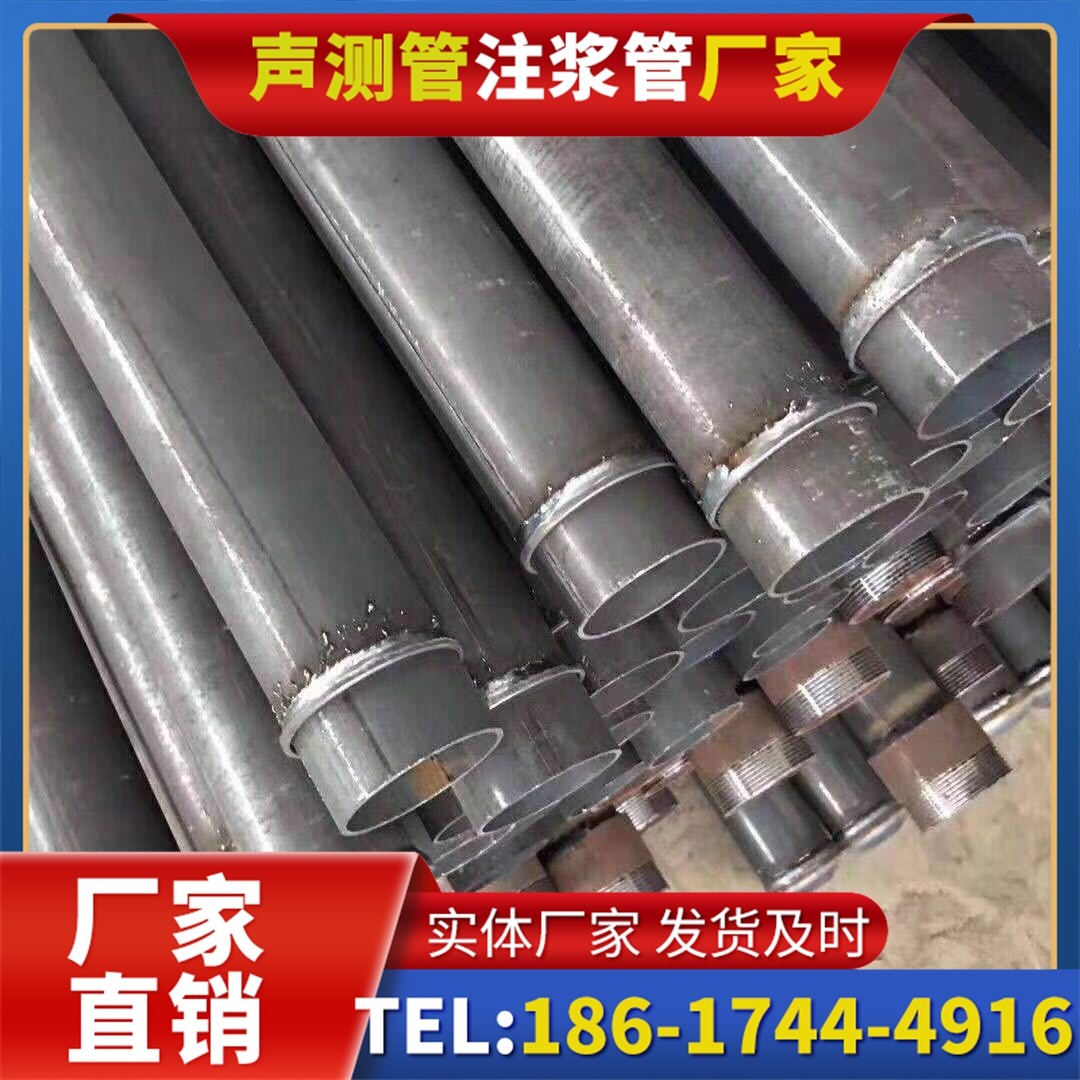 蒙阴桩基声测管施工中的测量控制技术