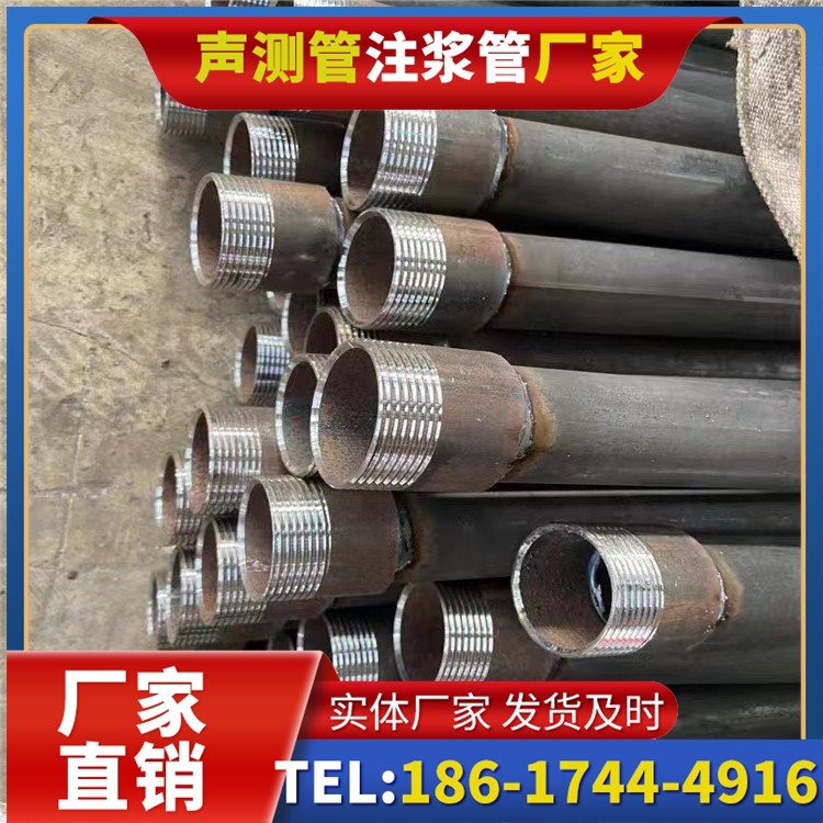 蒙阴采购批量对声测管价格的影响及议价策略
