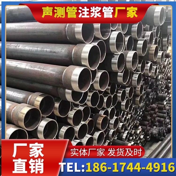 蒙阴桩基声测管在高层建筑施工中的质量把控重点