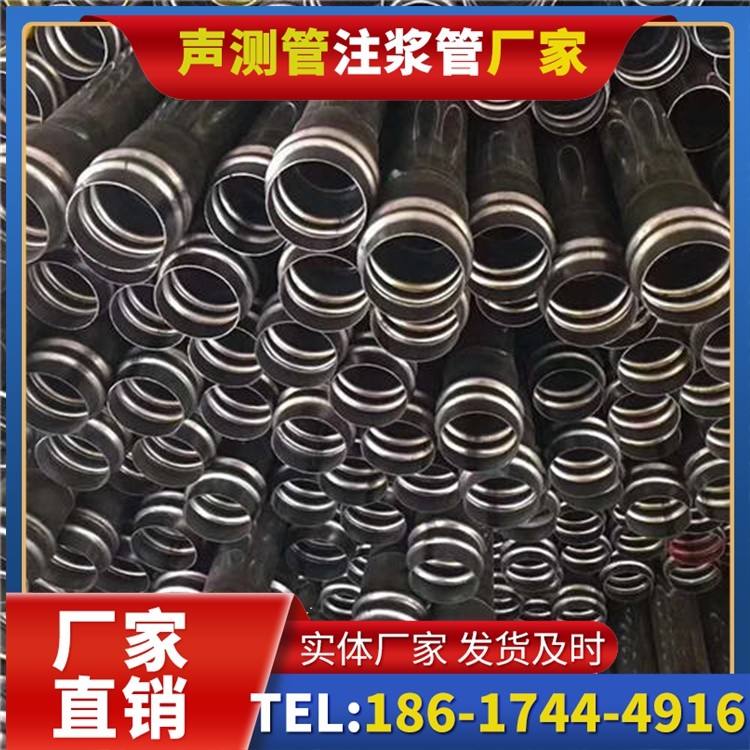 蒙阴声测管制造厂家的生产工艺差异及影响