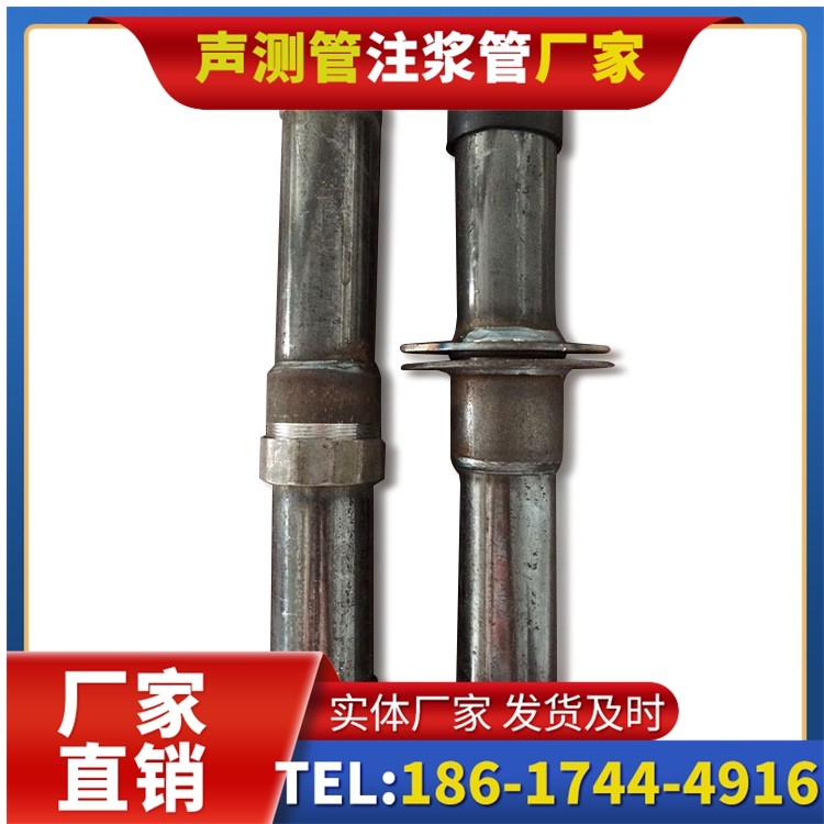 蒙阴桩基施工声测管与混凝土浇筑的协同控制要点